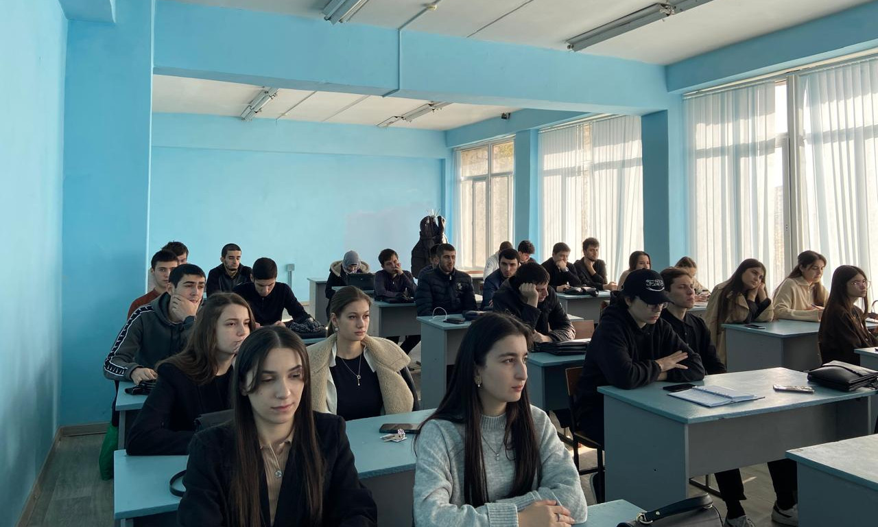 Студентам о цифровизации
